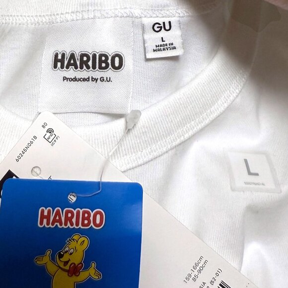 NWT GU by Uniqlo Graphic T-Shirt | Haribo - Picture 8 of 10